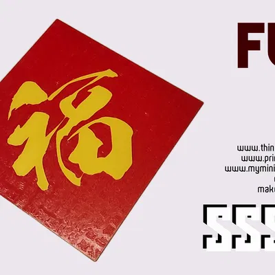 Chữ "FU" May Mắn Cho Năm Mới