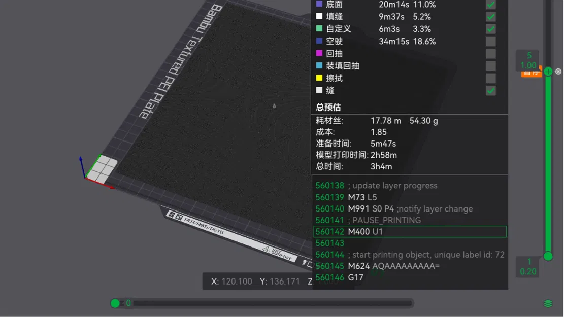 Chữ "FU" May Mắn Cho Năm Mới - Image 7