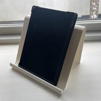 Giá đỡ máy tính bảng/sách IKEA 24cm