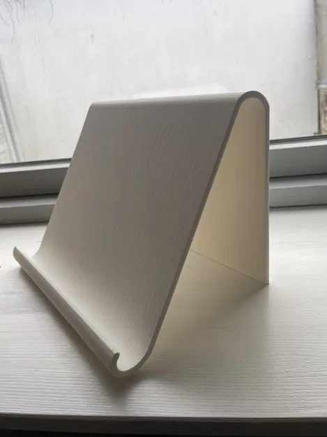 Giá đỡ máy tính bảng/sách IKEA 24cm - Image 3