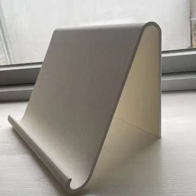 Giá đỡ máy tính bảng/sách IKEA 24cm