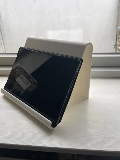 Giá đỡ máy tính bảng/sách IKEA 24cm - Image 4