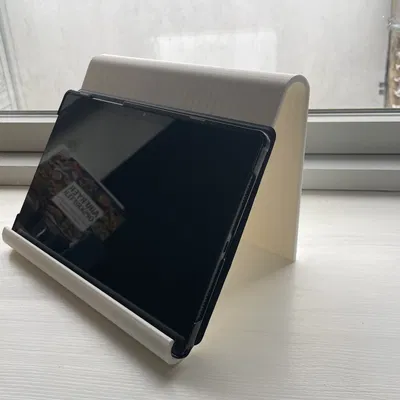 Giá đỡ máy tính bảng/sách IKEA 24cm