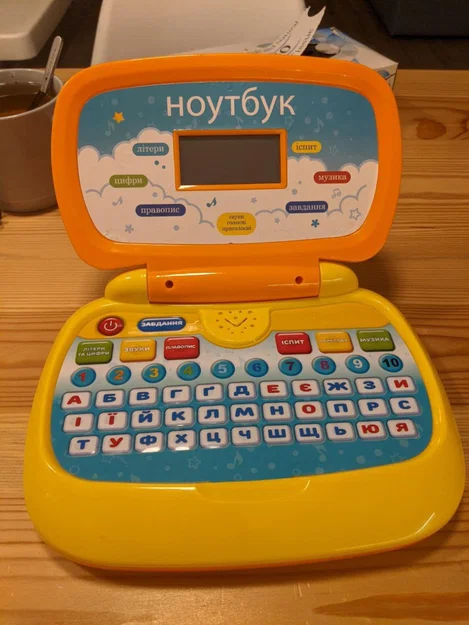 Nắp Pin Cho Laptop Đồ Chơi - Image 3