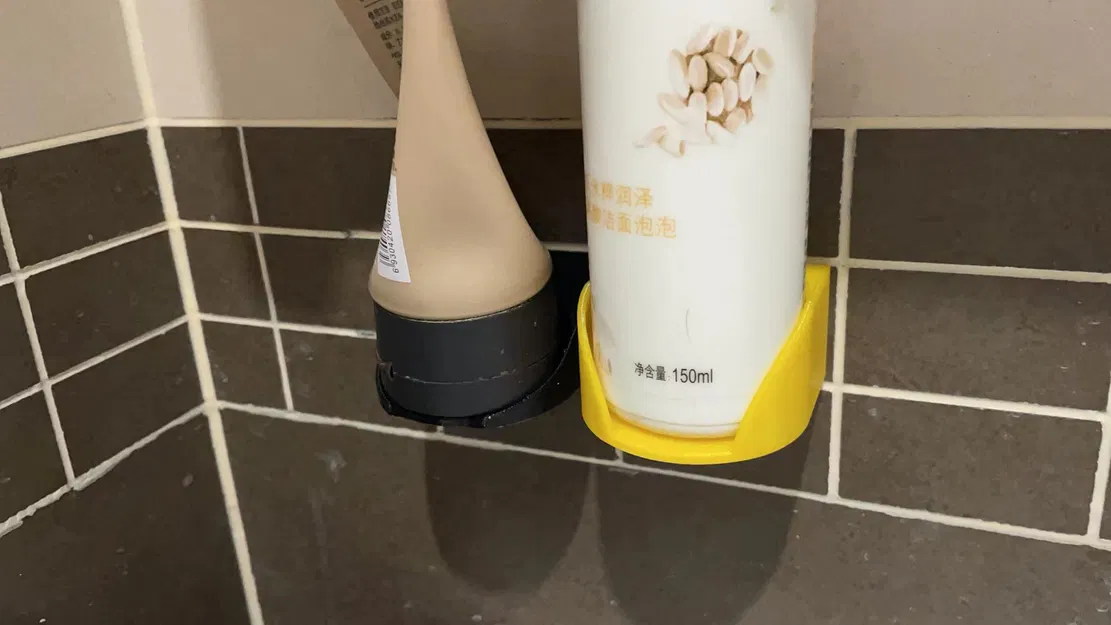 Kệ Dán Tường Cho Máy Rửa Tay Điện Xiaomi, Sữa Rửa Mặt, Dao Cạo Gillette - Image 3