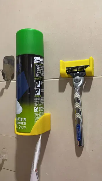 Kệ Dán Tường Cho Máy Rửa Tay Điện Xiaomi, Sữa Rửa Mặt, Dao Cạo Gillette - Image 4