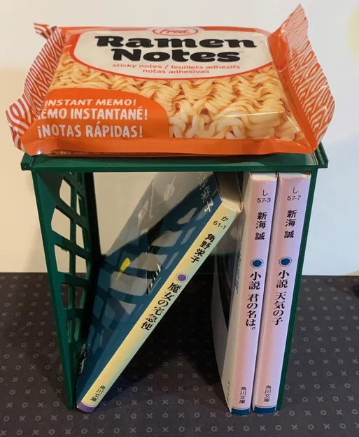 Kệ Sách Đơn & Xếp Chồng (Vừa Sách Bunkobon Cao 15cm) - Image 1