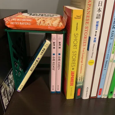 Kệ Sách Đơn & Xếp Chồng (Vừa Sách Bunkobon Cao 15cm)