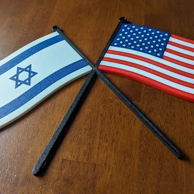 Cờ Tình Hữu Nghị Israel - Mỹ, Đa Vật Liệu