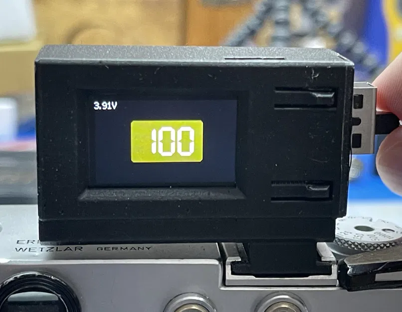 radZone Radar Zone Focus Module - Image 2