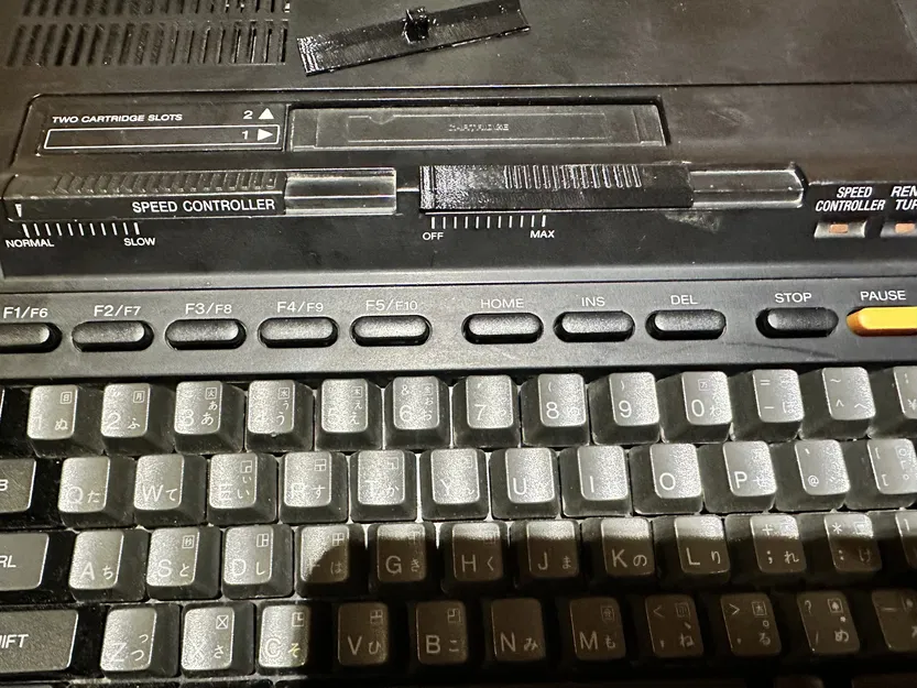 Sustituto Ren-sha Thay thế cho máy tính MSX Sony - Image 2