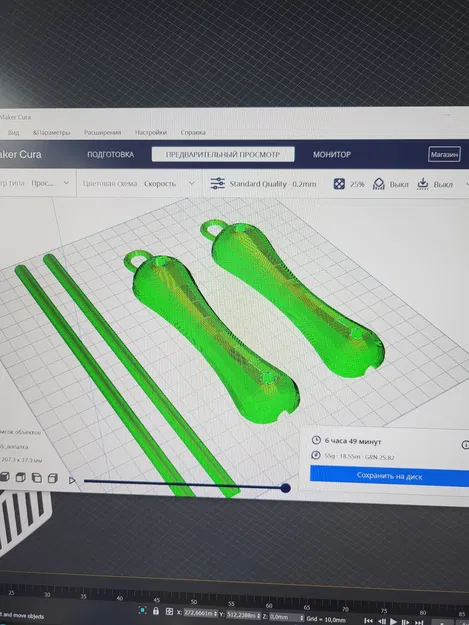 Xẻng Trang Trí Cho Cửa Hàng - Image 7