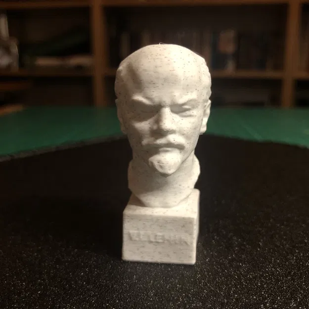 Tượng bán thân Lênin (3D scan) - Image 2