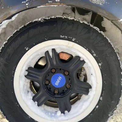 BMW E39 - Nắp Mâm Xe