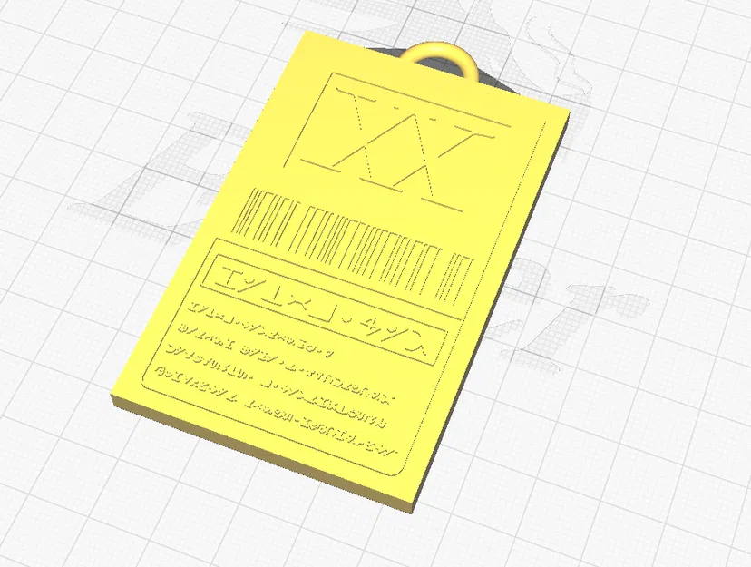 Móc Khóa Giấy Phép Thợ Săn (Hunter License) - Hunter X Hunter - Image 1