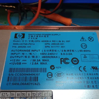 Nguồn điện DC