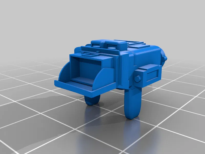 Ống nhòm cho Nhà Thám Hiểm Hành Tinh - Image 1