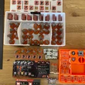 Hộp đựng lớn game board 6: Siege (tất cả các thành phần chơi) - Thumbnail 11
