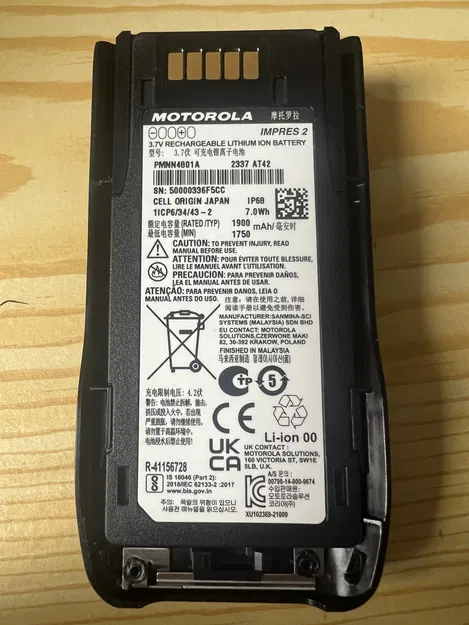 Giá đỡ thụ động Motorola MXP600 (cho pin hẹp và rộng) - Image 6