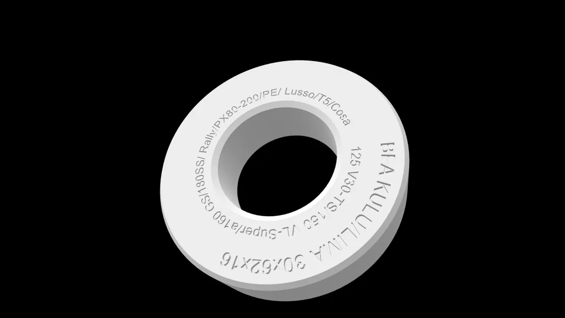 Lagerdummy cho Vespa BFA 306 30x62x16 - Image 1