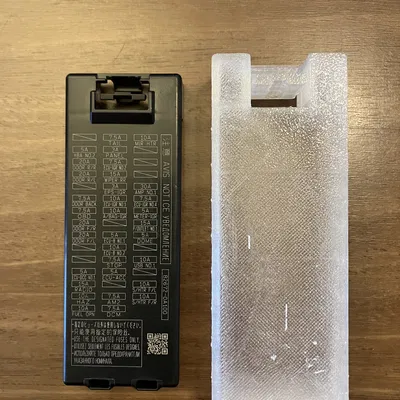 Nắp Hộp Cầu Chì Phân Phối Nguồn Toyota Corolla Cross Hybrid Mở Rộng