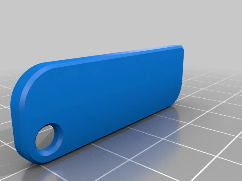 Móc khóa Qashqai - Image 3