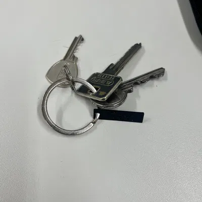 Móc Khóa Schlüsselanhänger/Key chain