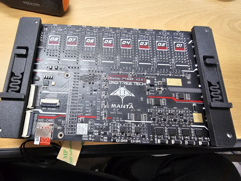 Giá đỡ ray DIN Chiều Cao Thấp BTT Manta M8P V2.0 - Image 1