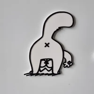 Mèo Simon - Nhìn Dưới Chân