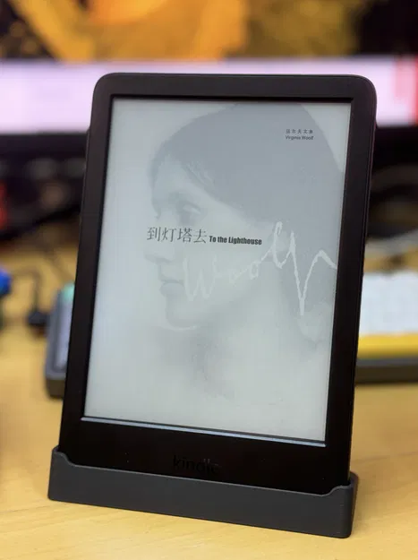 Giá đỡ Kindle thế hệ 11 (2022) - Image 1