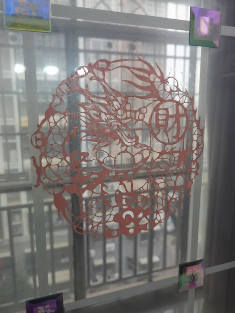 Tranh Cửa Hoa Văn Chữ "Tài" Năm Rồng - Image 1