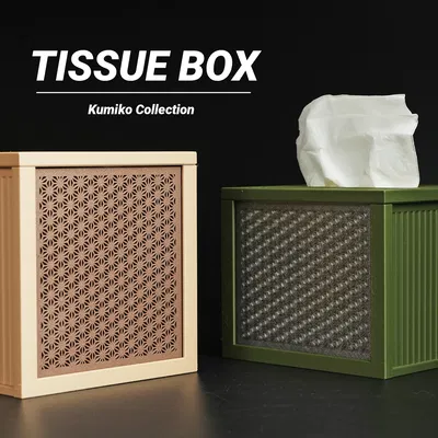 Hộp Đựng Khăn Giấy Kiểu Kumiko
