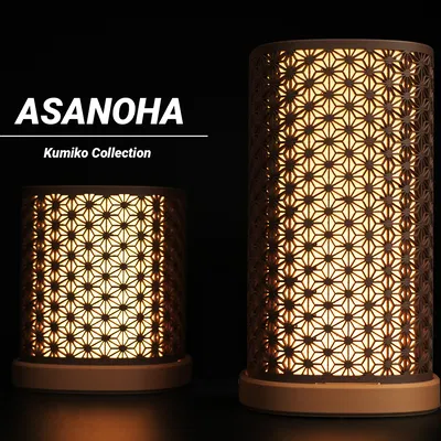 Đèn Kumiko Asanoha / 2 Phiên Bản / LED KIT 001