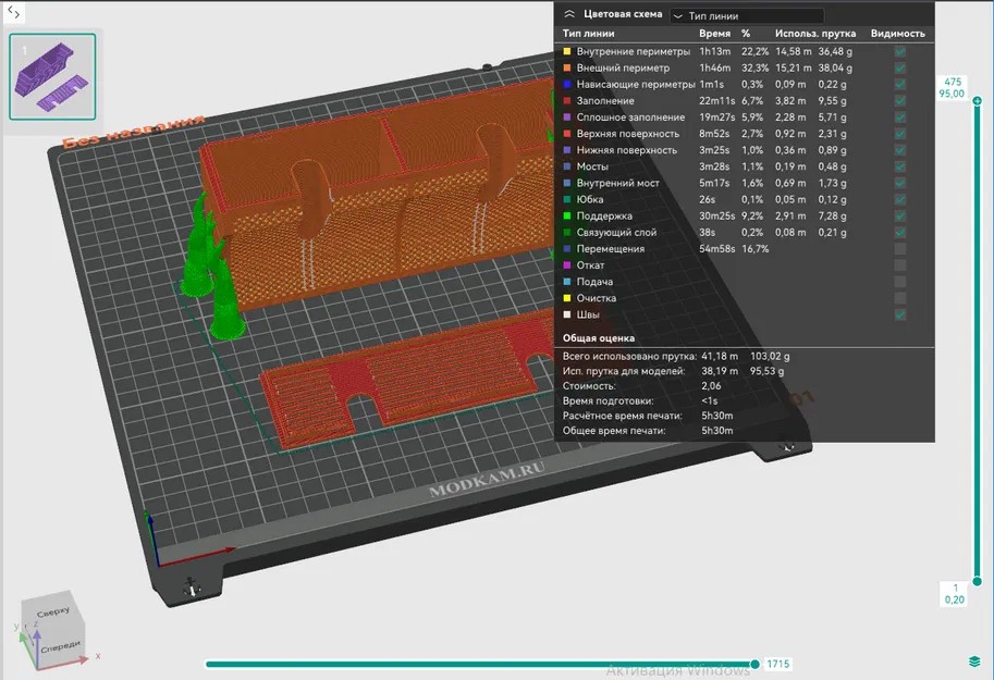 Hộp Đựng Chất Hút Ẩm Cho Creality Space Pi Plus - Image 2