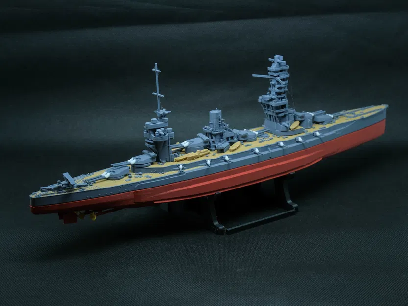 Mô hình Tàu chiến Fuso Tỷ lệ 1:625 & 1:700 - Image 2