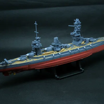 Mô hình Tàu chiến Fuso Tỷ lệ 1:625 & 1:700