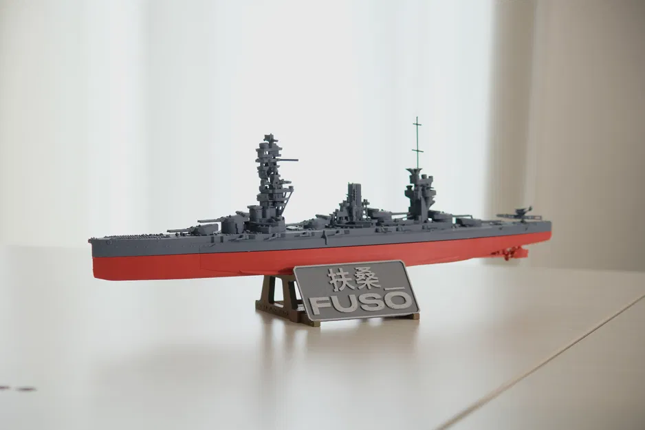 Mô hình Tàu chiến Fuso Tỷ lệ 1:625 & 1:700 - Image 3