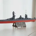 Mô hình Tàu chiến Fuso Tỷ lệ 1:625 & 1:700 - Thumbnail 3
