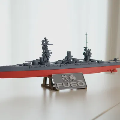 Mô hình Tàu chiến Fuso Tỷ lệ 1:625 & 1:700