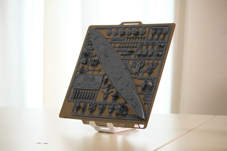 Mô hình Tàu chiến Fuso Tỷ lệ 1:625 & 1:700 - Image 6