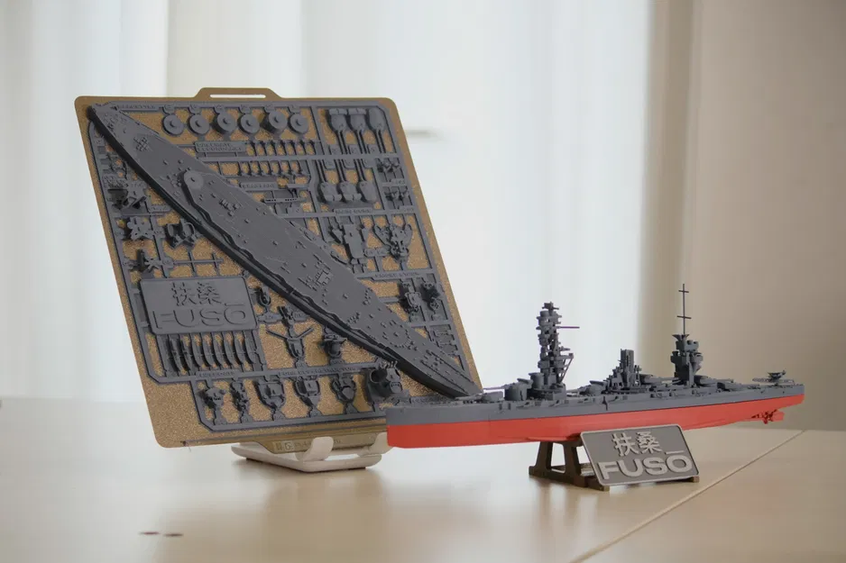 Mô hình Tàu chiến Fuso Tỷ lệ 1:625 & 1:700 - Image 8