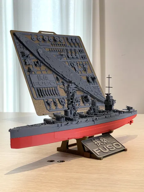 Mô hình Tàu chiến Fuso Tỷ lệ 1:625 & 1:700 - Image 9