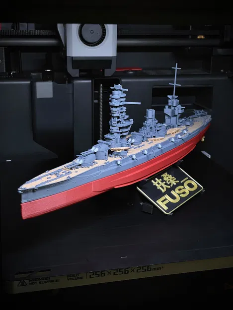 Mô hình Tàu chiến Fuso Tỷ lệ 1:625 & 1:700 - Image 10