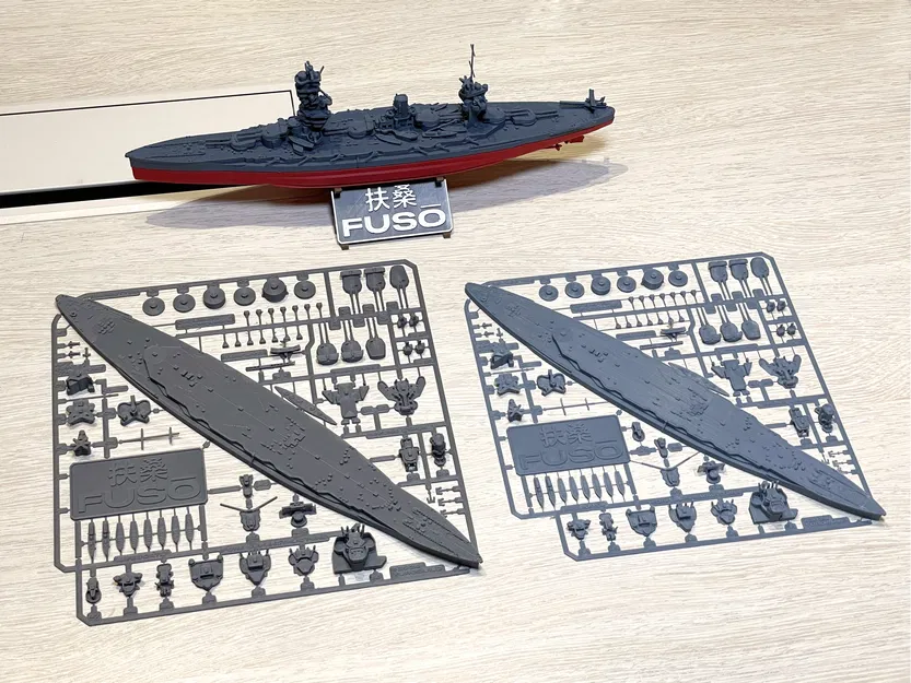 Mô hình Tàu chiến Fuso Tỷ lệ 1:625 & 1:700 - Image 11