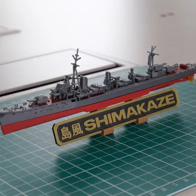 Mô hình Tàu khu trục Destroyer Shimakaze