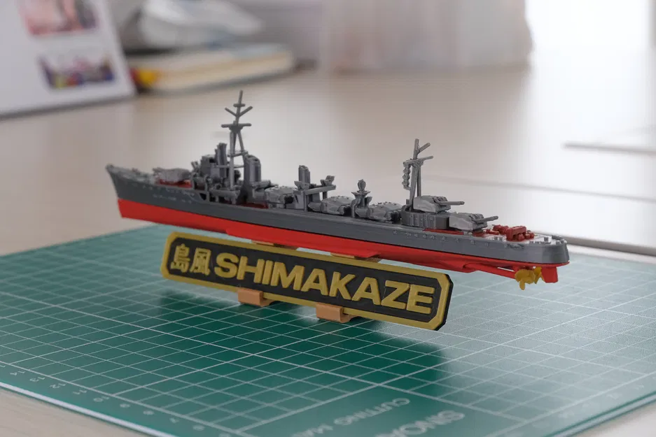 Mô hình Tàu khu trục Destroyer Shimakaze - Image 4