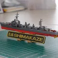 Mô hình Tàu khu trục Destroyer Shimakaze - Thumbnail 4