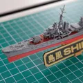 Mô hình Tàu khu trục Destroyer Shimakaze - Thumbnail 5