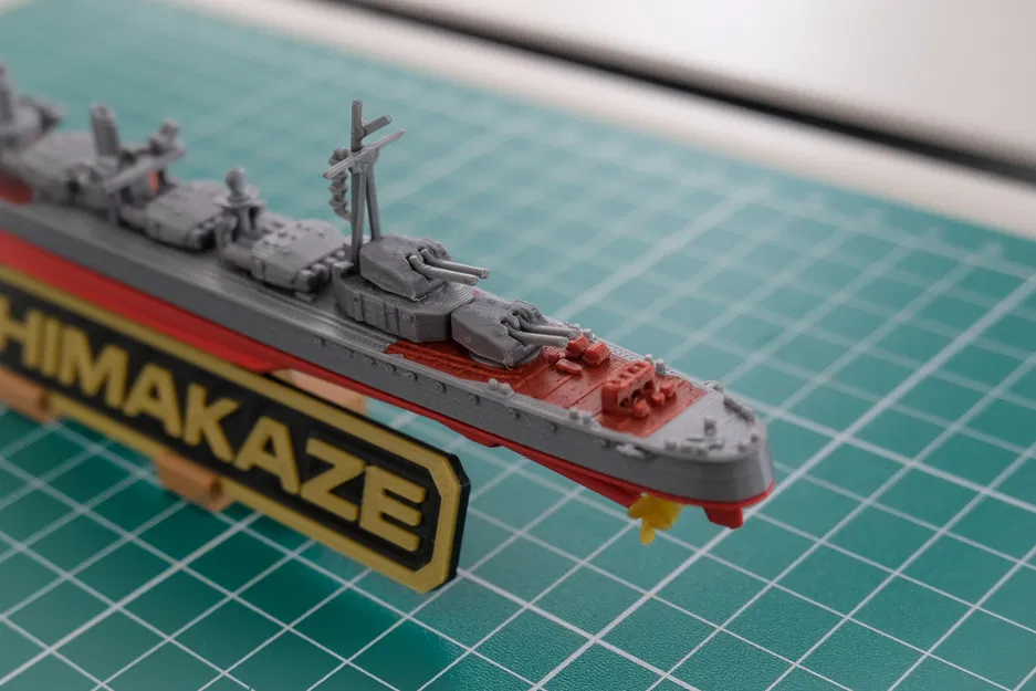 Mô hình Tàu khu trục Destroyer Shimakaze - Image 6