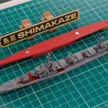 Mô hình Tàu khu trục Destroyer Shimakaze - Thumbnail 9